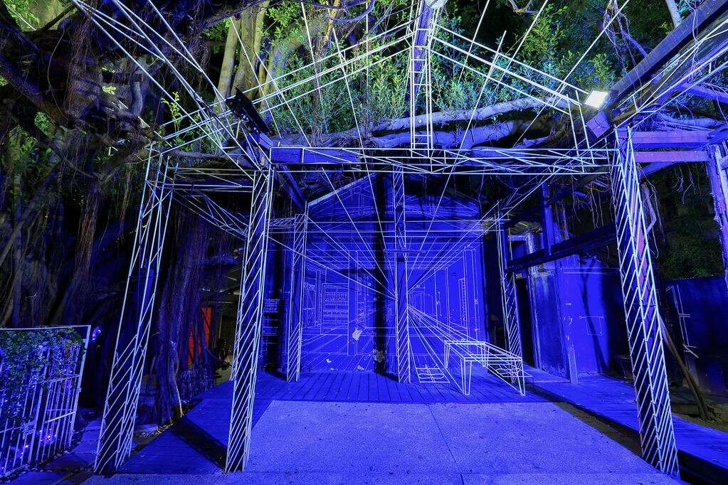 Blueprint Cultural Park